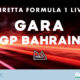 Diretta Formula Uno LIVE: Gara GP del Bahrain 2024